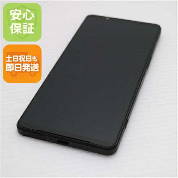 Xperia 1 VI の中古スマホ一覧