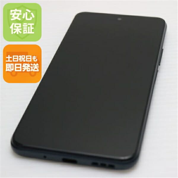 Redmi Note 10 JE グラファイトグレー SIMフリー 中古 白ロム【新品同様】保証付き 赤ロム保証