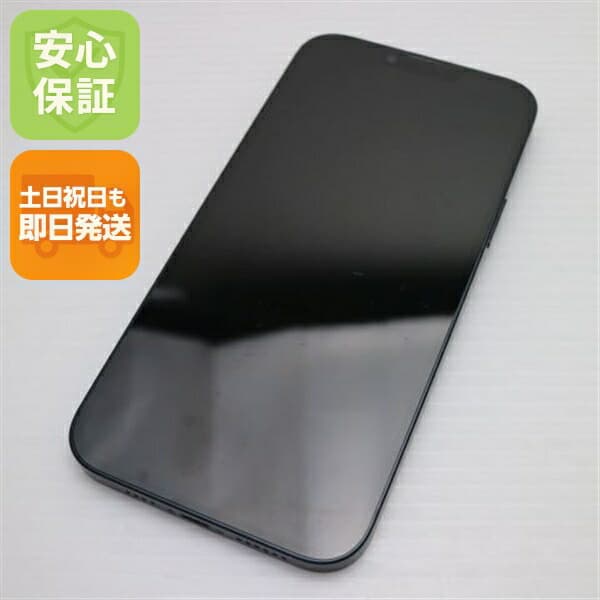 iPhone 14 Plus 256GB ミッドナイト SIMフリー 中古 スマホ【美品】保証付き 赤ロム保証