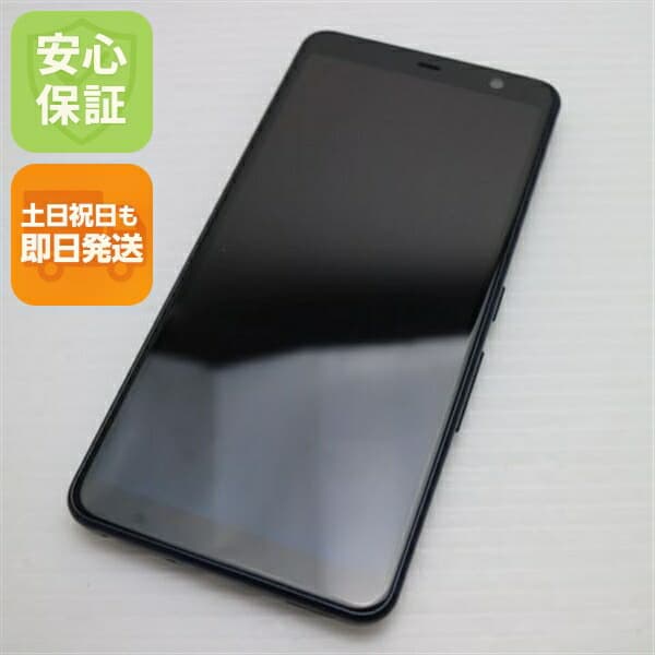 arrows Be4 Plus F-41B ブラック docomo 中古 白ロム【美品】保証付き 赤ロム保証