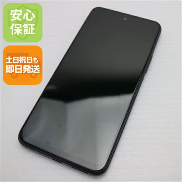 Redmi Note 10 JE グラファイトグレー SIMフリー 中古 白ロム【新品同様】保証付き 赤ロム保証