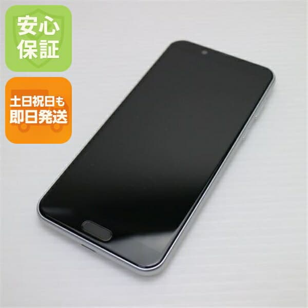 AQUOS sense2 SHV43 シルキーホワイト au 中古 スマホ 白ロム【超美品】保証付き 赤ロム保証