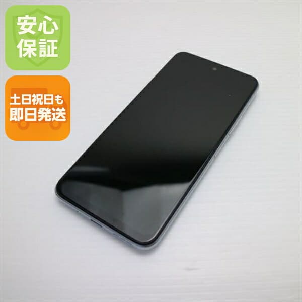 Redmi Note 10 JE クロームシルバー SIMフリー 中古 白ロム【新品同様】保証付き 赤ロム保証