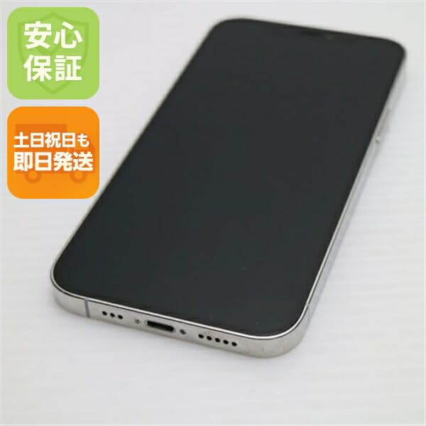 iPhone 12 Pro 512GB シルバー SIMフリー 中古 スマホ 白ロム Apple【美品】保証付き 赤ロム保証