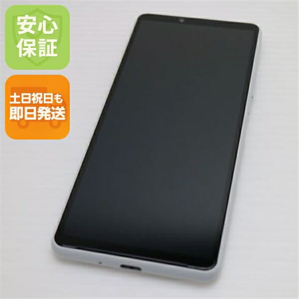 Xperia 10 III Lite ホワイト SIMフリー 中古【超美品】保証付き 赤ロム保証