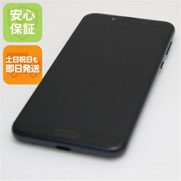 AQUOS sense2 SH-01L ニュアンスブラック docomo 中古 スマホ 白ロム【新品同様】保証付き 赤ロム保証