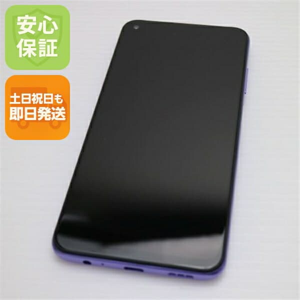Redmi Note 9T A001XM デイブレイクパープル SoftBank 中古【超美品】保証付き 赤ロム保証