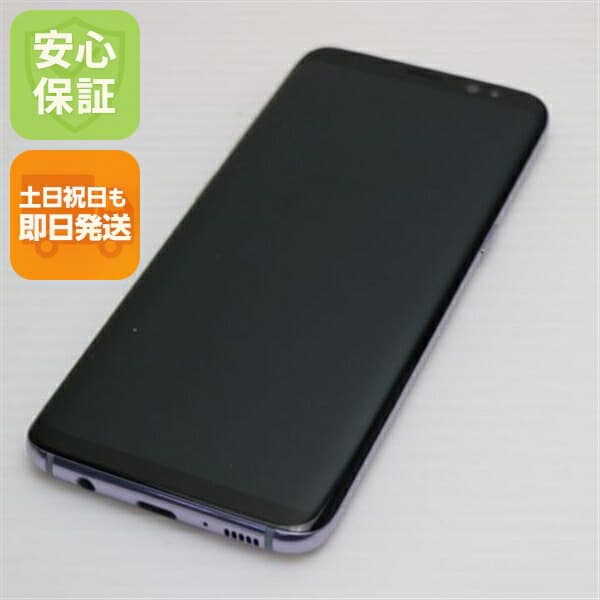 Galaxy S8 SCV36 グレー au 中古 スマホ SAMSUNG 白ロム【美品】保証付き 赤ロム保証