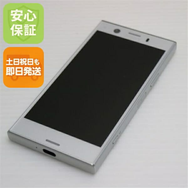 Xperia XZ1 Compact SO-02K シルバー docomo 中古 スマホ スマホ 白ロム SONY【超美品】保証付き 赤ロム保証