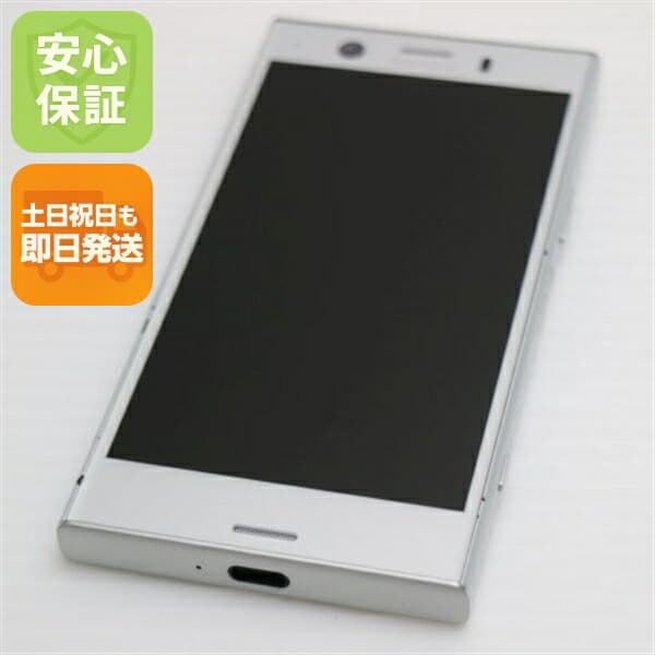 Xperia XZ1 Compact SO-02K シルバー docomo 中古 スマホ スマホ 白ロム SONY【超美品】保証付き 赤ロム保証