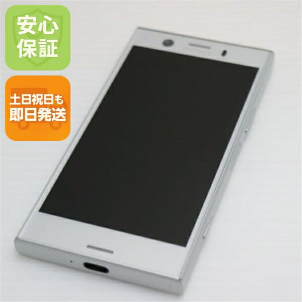 Xperia XZ1 Compact SO-02K シルバー docomo 中古 スマホ スマホ 白ロム SONY【超美品】保証付き 赤ロム保証