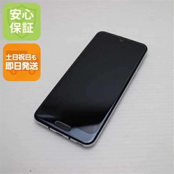 AQUOS R2 SH-03K ブラック docomo 中古 スマホ スマホ 白ロム SHARP【超美品】保証付き 赤ロム保証