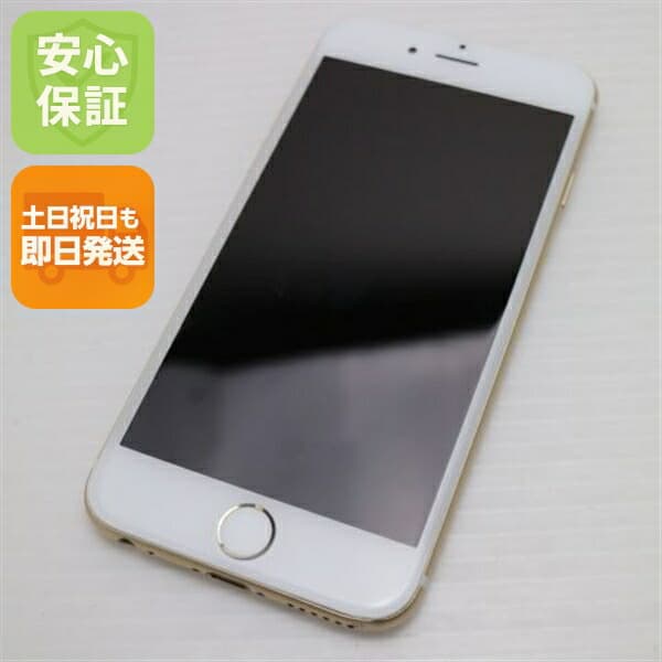 iPhone 6 64GB ゴールド au 中古 スマホ Apple 白ロム【超美品】保証付き 赤ロム保証