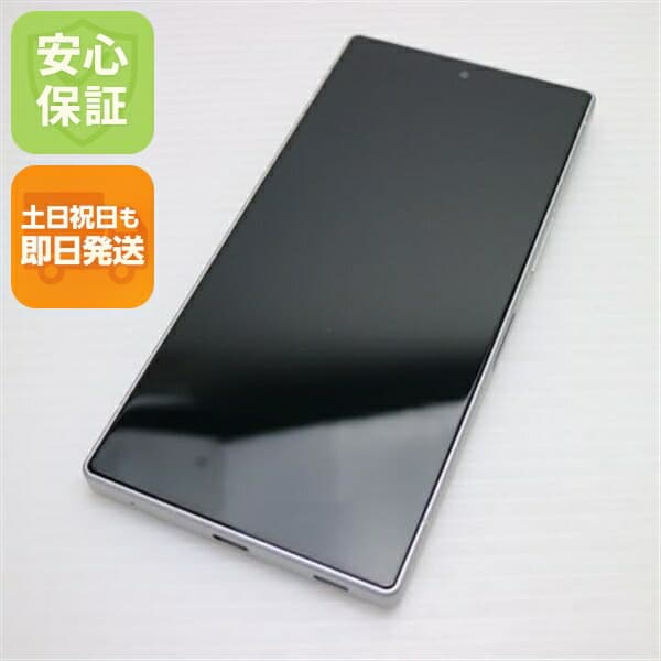AQUOS R9 ホワイト SIMフリー 中古 スマホ SHARP【良品中古】保証付き 赤ロム保証