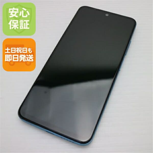 Redmi Note 11 スターブルー SIMフリー 中古 スマホ 白ロム【超美品】保証付き 赤ロム保証