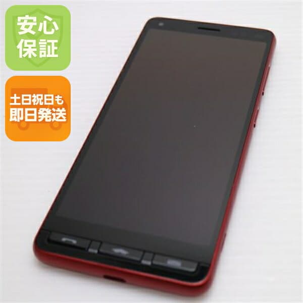 かんたんスマホ2 A001KC レッド Y!mobile 中古 スマホ 白ロム【新品同様】保証付き 赤ロム保証