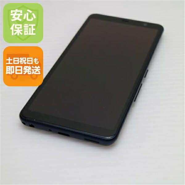 arrows Be4 Plus F-41B ブラック docomo 中古 白ロム【美品】保証付き 赤ロム保証