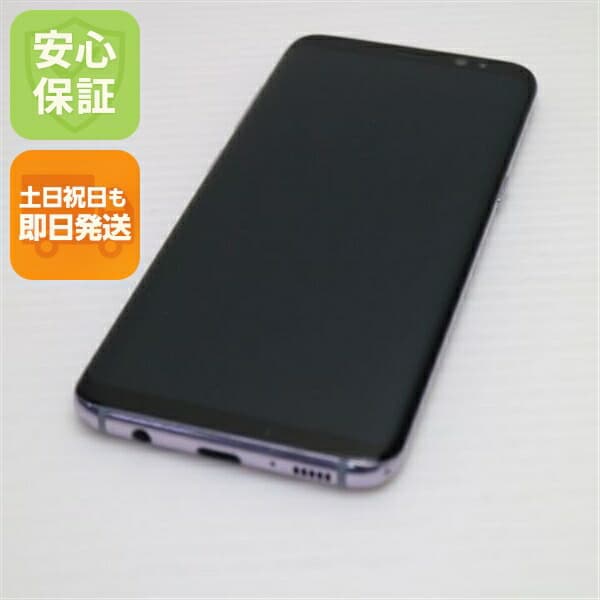 Galaxy S8 SC-02J グレイ docomo 中古 スマホ SAMSUNG 白ロム【美品】保証付き 赤ロム保証