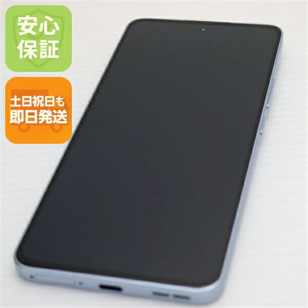 OPPO Reno13 A アイスブルー SIMフリー 中古 スマホ OPPO【美品】保証付き 赤ロム保証