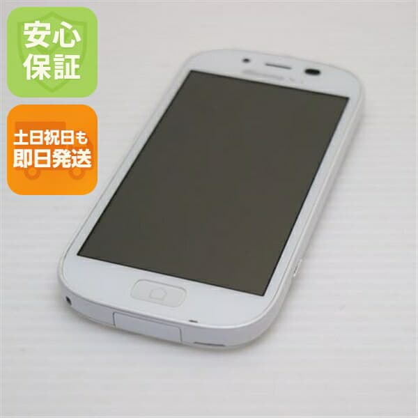 らくらくスマートフォン3 F-06F ホワイト docomo 中古 スマホ FUJITSU 白ロム【美品】保証付き 赤ロム保証
