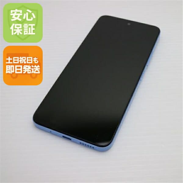 Redmi 12 5G XIG03 スカイブルー au 中古 スマホ Xiaomi【美品】保証付き 赤ロム保証