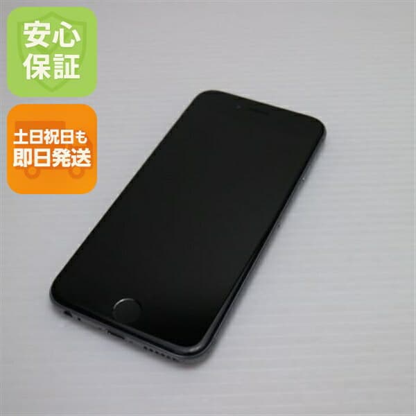 iPhone 6 16GB スペースグレイ au 中古 スマホ Apple 白ロム【美品】保証付き 赤ロム保証