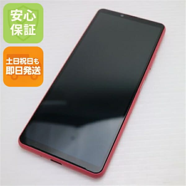 Xperia 10 III Lite ピンク SIMフリー 中古 スマホ 白ロム【美品】保証付き 赤ロム保証