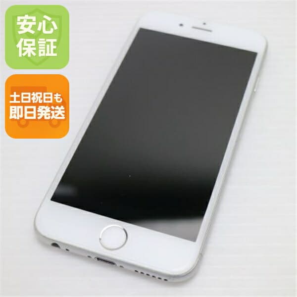 iPhone 6 16GB シルバー au 中古 スマホ Apple 白ロム【美品】保証付き 赤ロム保証