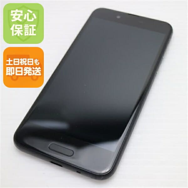 AQUOS sense SHV40 ブラック au 中古 スマホ スマホ 白ロム SHARP【超美品】保証付き 赤ロム保証