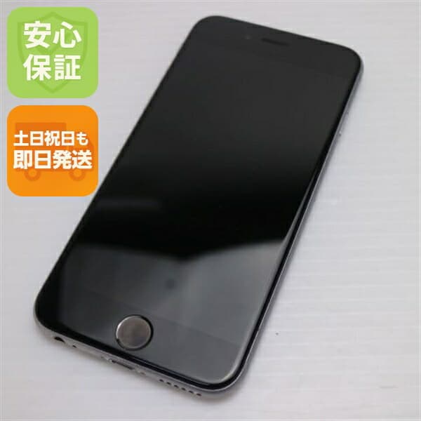 iPhone 6S 64GB スペースグレイ SIMフリー 中古 スマホ Apple 白ロム【美品】保証付き 赤ロム保証