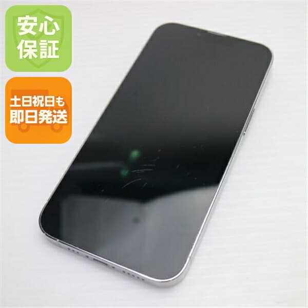 iPhone 13 Pro 128GB シルバー SIMフリー 中古 白ロム【良品中古】保証付き 赤ロム保証