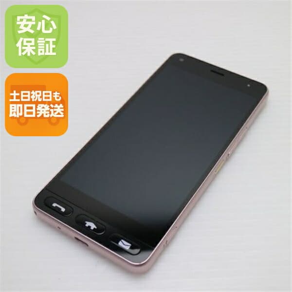 かんたんスマホ 705KC ピンク Y!mobile 中古 スマホ 白ロム【新品同様】保証付き 赤ロム保証