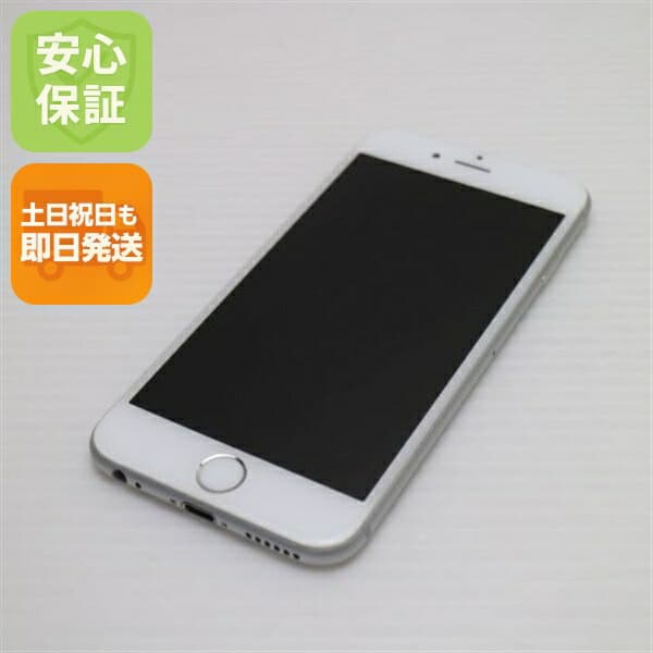 iPhone 6 16GB シルバー SoftBank 中古 スマホ Apple 白ロム【超美品】保証付き 赤ロム保証
