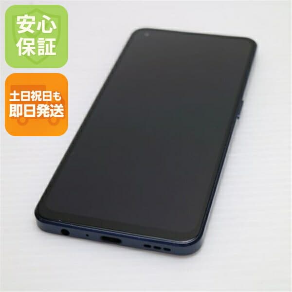 OPPO Reno7 A OPG04 ブラック au 中古 スマホ【超美品】保証付き 赤ロム保証