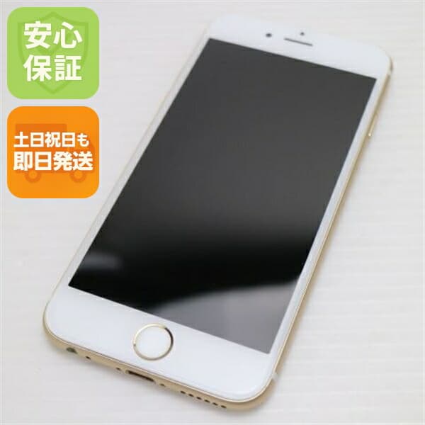 iPhone 6S 64GB ゴールド SIMフリー 中古 スマホ Apple 白ロム【超美品】保証付き 赤ロム保証