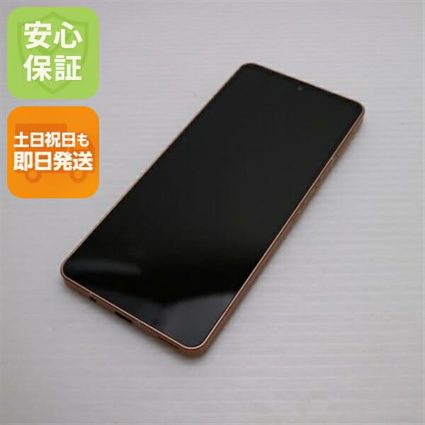 AQUOS sense6s SH-RM19s ライトカッパー SIMフリー 中古 スマホ【超美品】保証付き 赤ロム保証