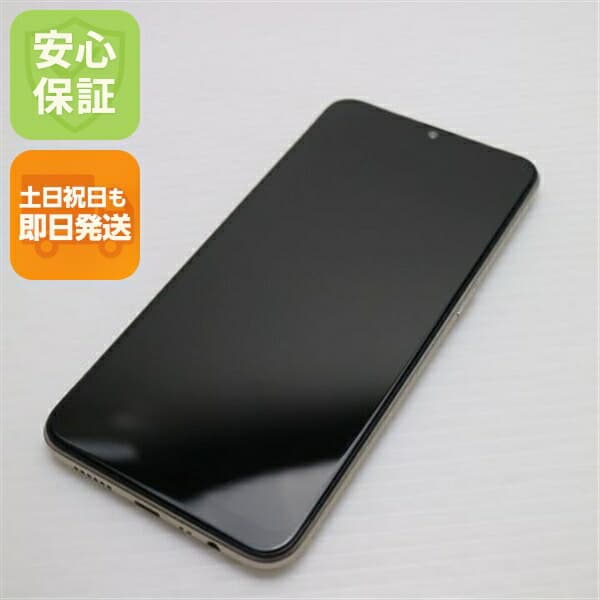 OPPO AX7 ゴールド SIMフリー 中古 スマホ 白ロム【超美品】保証付き 赤ロム保証
