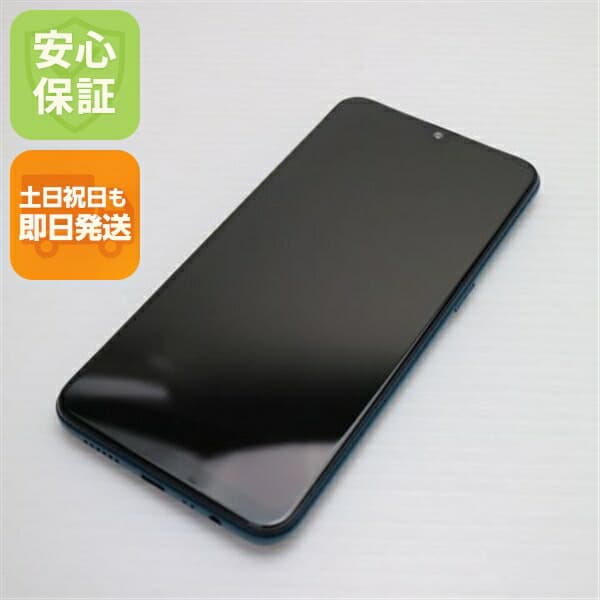 OPPO AX7 の中古スマホ一覧