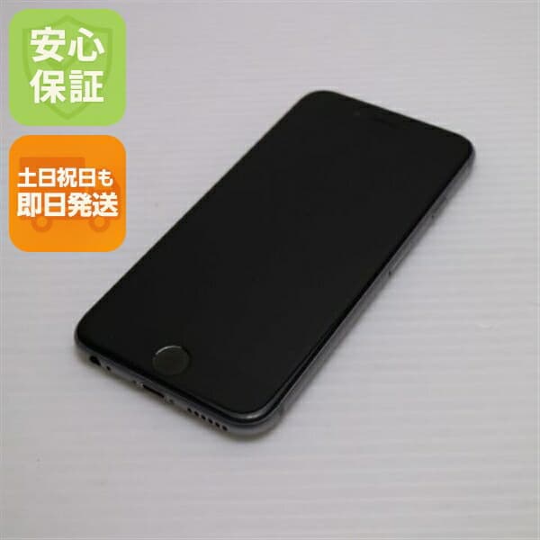 iPhone 6S 32GB スペースグレイ SIMフリー 中古 スマホ 白ロム【超美品】保証付き 赤ロム保証