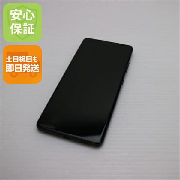 Galaxy S21 Ultra 5G の中古スマホ一覧