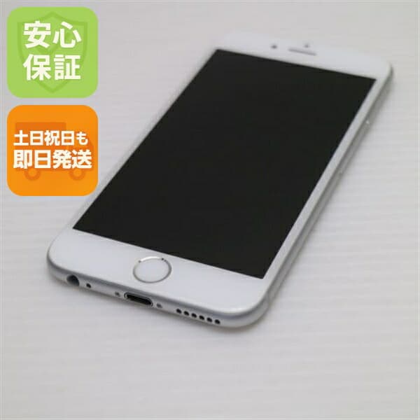 iPhone 6 16GB シルバー au 中古 スマホ Apple 白ロム【超美品】保証付き 赤ロム保証