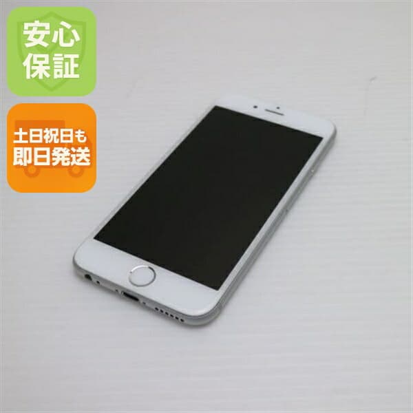 iPhone 6 16GB シルバー au 中古 スマホ Apple 白ロム【超美品】保証付き 赤ロム保証