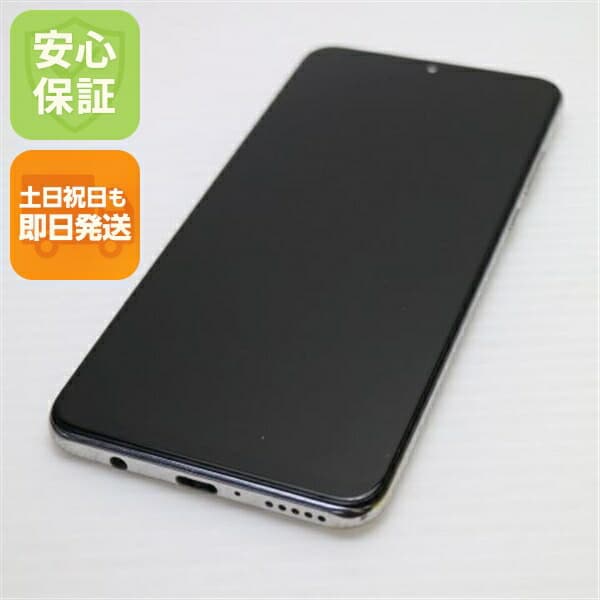 HUAWEI P30 lite パールホワイト SIMフリー 中古 スマホ 白ロム【超美品】保証付き 赤ロム保証