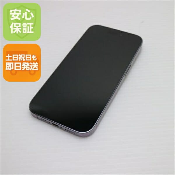 iPhone 14 Pro 128GB ディープパープル SIMフリー 中古 スマホ【美品】保証付き 赤ロム保証