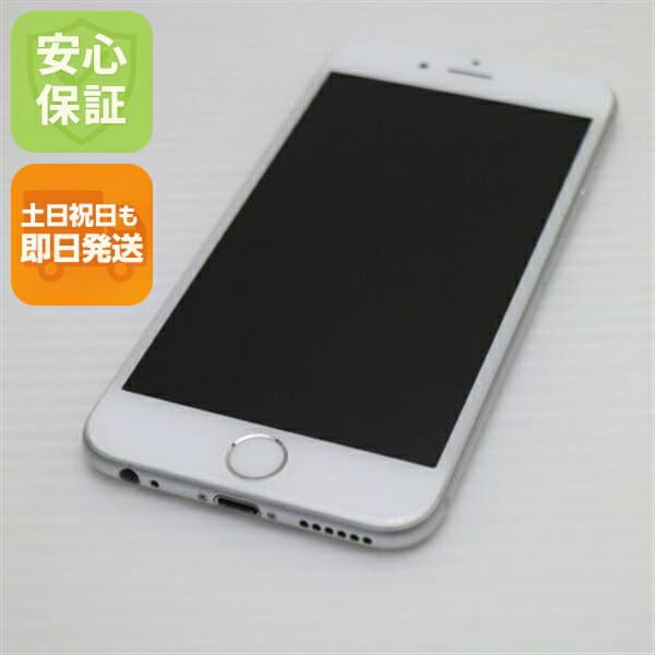 iPhone 6 16GB シルバー au 中古 スマホ Apple 白ロム【超美品】保証付き 赤ロム保証