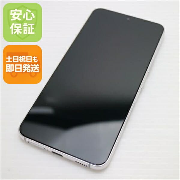 Galaxy S22 SC-51C ファントムホワイト docomo 中古 スマホ 白ロム【新品同様】保証付き 赤ロム保証