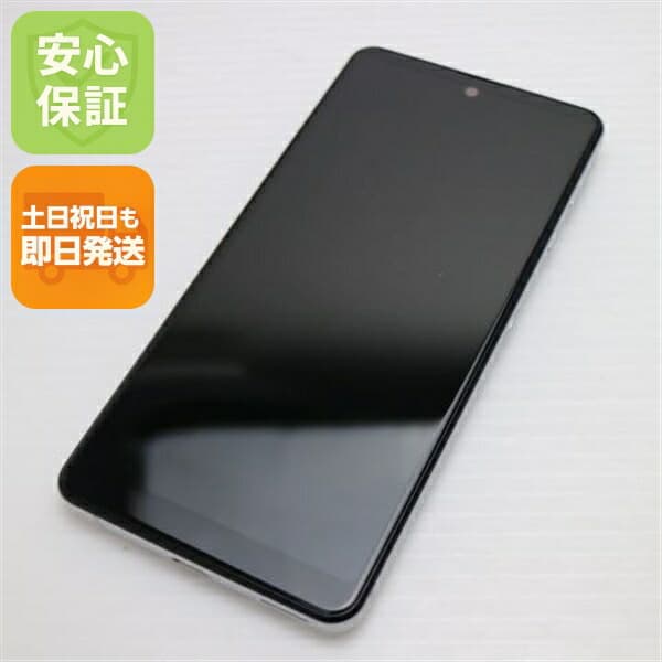 AQUOS sense4 basic A003SH シルバー Y!mobile 中古 スマホ 白ロム SHARP【超美品】保証付き 赤ロム保証