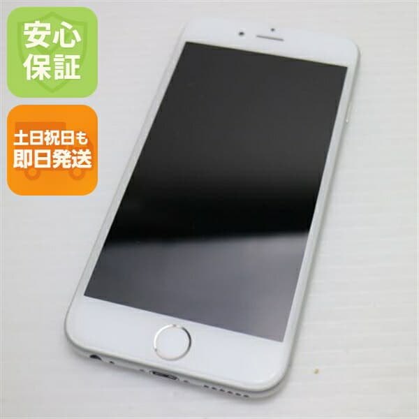 iPhone 6 16GB シルバー docomo 中古 スマホ Apple 白ロム【超美品】保証付き 赤ロム保証