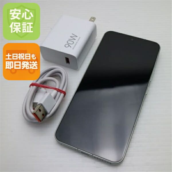 Xiaomi 15 256GB グリーン SIMフリー 中古 スマホ Xiaomi【新品同様】保証付き 赤ロム保証