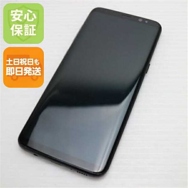 Galaxy S8 SCV36 ブラック au 中古 スマホ SAMSUNG 白ロム【美品】保証付き 赤ロム保証